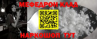 гашиш Малгобек