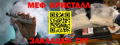 ГАЛЛЮЦИНОГЕННЫЕ ГРИБЫ Мариинск