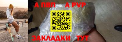ГАЛЛЮЦИНОГЕННЫЕ ГРИБЫ Мариинск