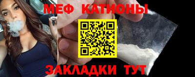 ГАЛЛЮЦИНОГЕННЫЕ ГРИБЫ Мариинск