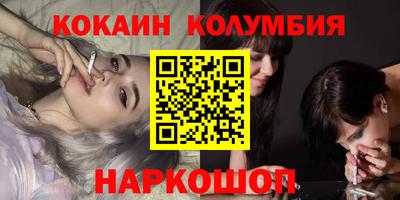 гашиш Малгобек