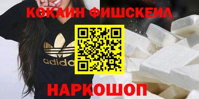 гашиш Малгобек
