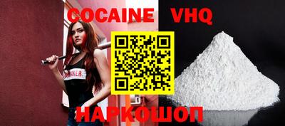 гашиш Малгобек