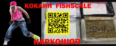 гашиш Малгобек
