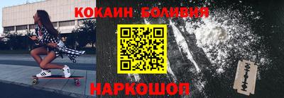 ГАЛЛЮЦИНОГЕННЫЕ ГРИБЫ Мариинск
