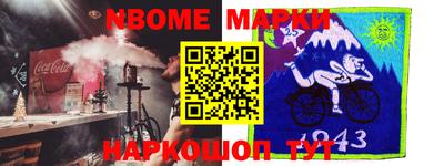ГАЛЛЮЦИНОГЕННЫЕ ГРИБЫ Мариинск