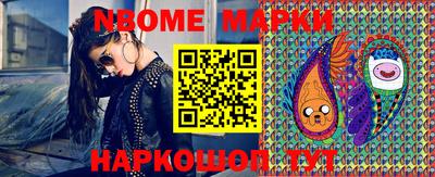 гашиш Малгобек