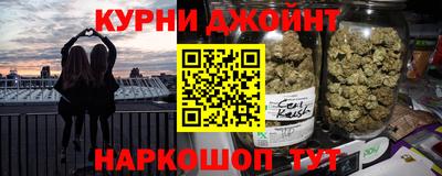 гашиш Малгобек