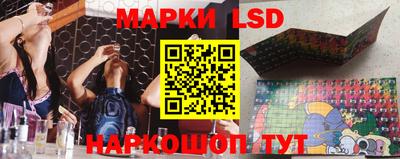 ешки Малоярославец