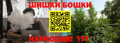 ГАЛЛЮЦИНОГЕННЫЕ ГРИБЫ Мариинск