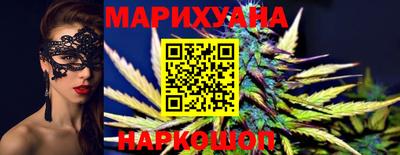 ешки Малоярославец