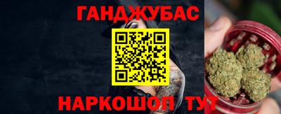 ешки Малоярославец