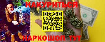 ГАЛЛЮЦИНОГЕННЫЕ ГРИБЫ Мариинск