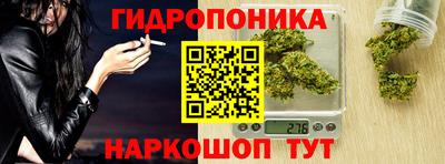 гашиш Малгобек