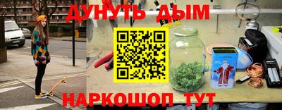 гашиш Малгобек