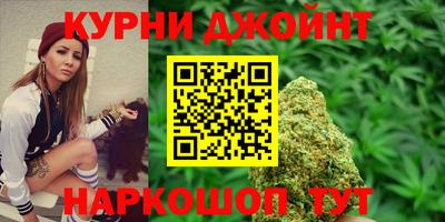 ешки Малоярославец