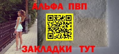 гашиш Малгобек