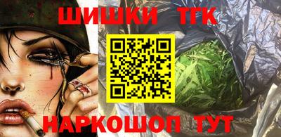 гашиш Малгобек