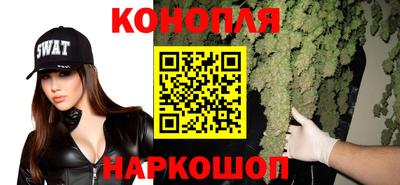 ешки Малоярославец