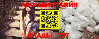 ГАЛЛЮЦИНОГЕННЫЕ ГРИБЫ Мариинск