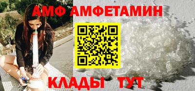 ешки Малоярославец