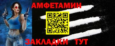 ешки Малоярославец