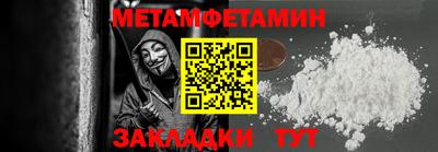 гашиш Малгобек