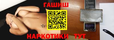 ешки Малоярославец