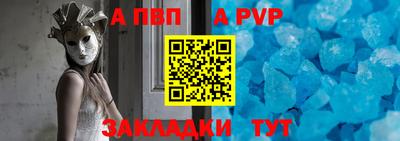 гашиш Малгобек