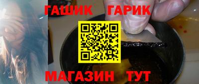 ешки Малоярославец