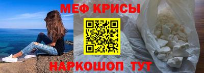 ГАЛЛЮЦИНОГЕННЫЕ ГРИБЫ Мариинск