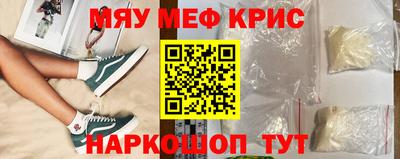 гашиш Малгобек