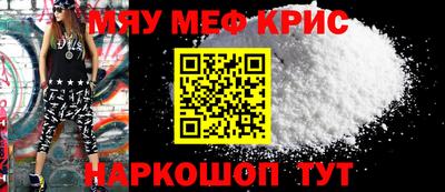 гашиш Малгобек