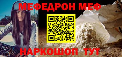 ешки Малоярославец
