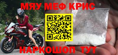 ешки Малоярославец